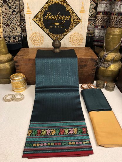 Lao Silk Skirt