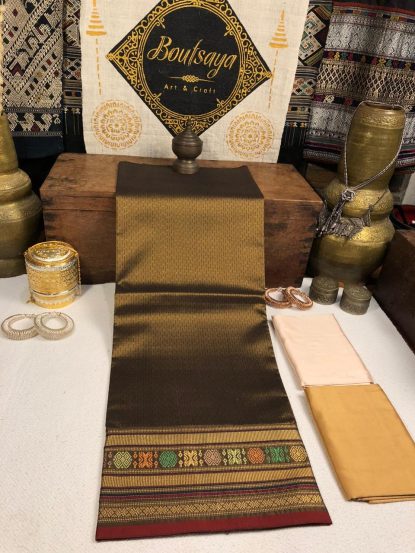 Lao Silk Skirt
