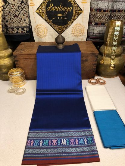 Lao Silk Skirt