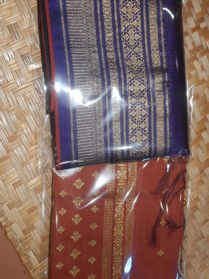 Lao Vintage Sinh