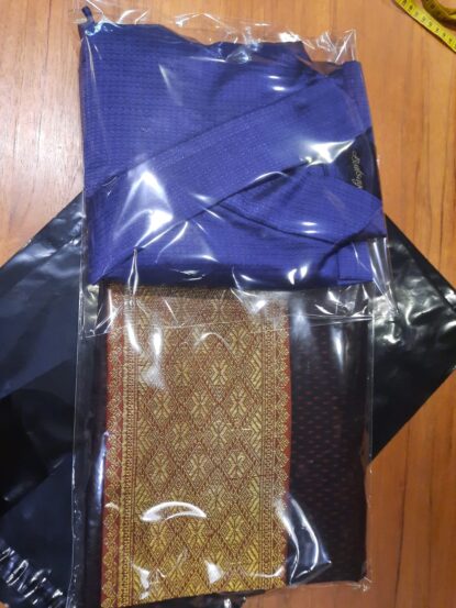 Lao Vintage Silk Skirt Set